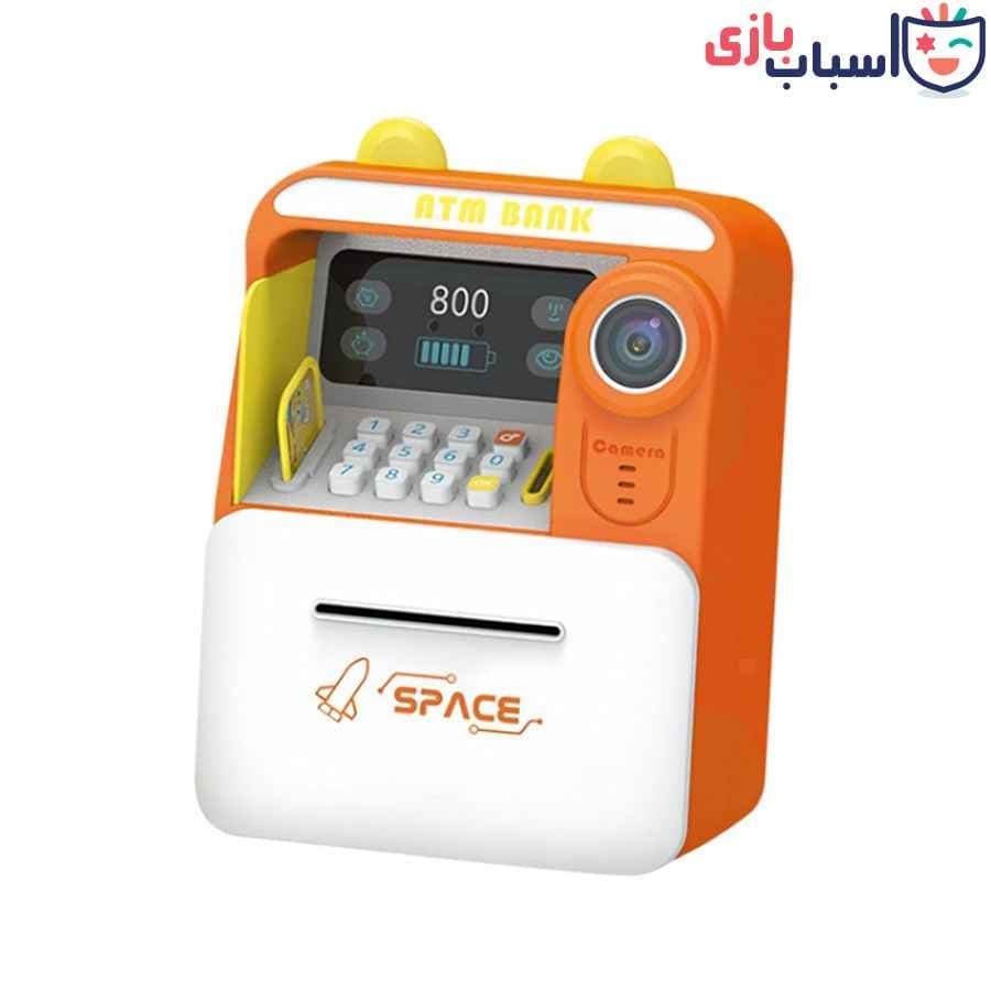 دستگاه ATM دارای چشمی ایتم7026