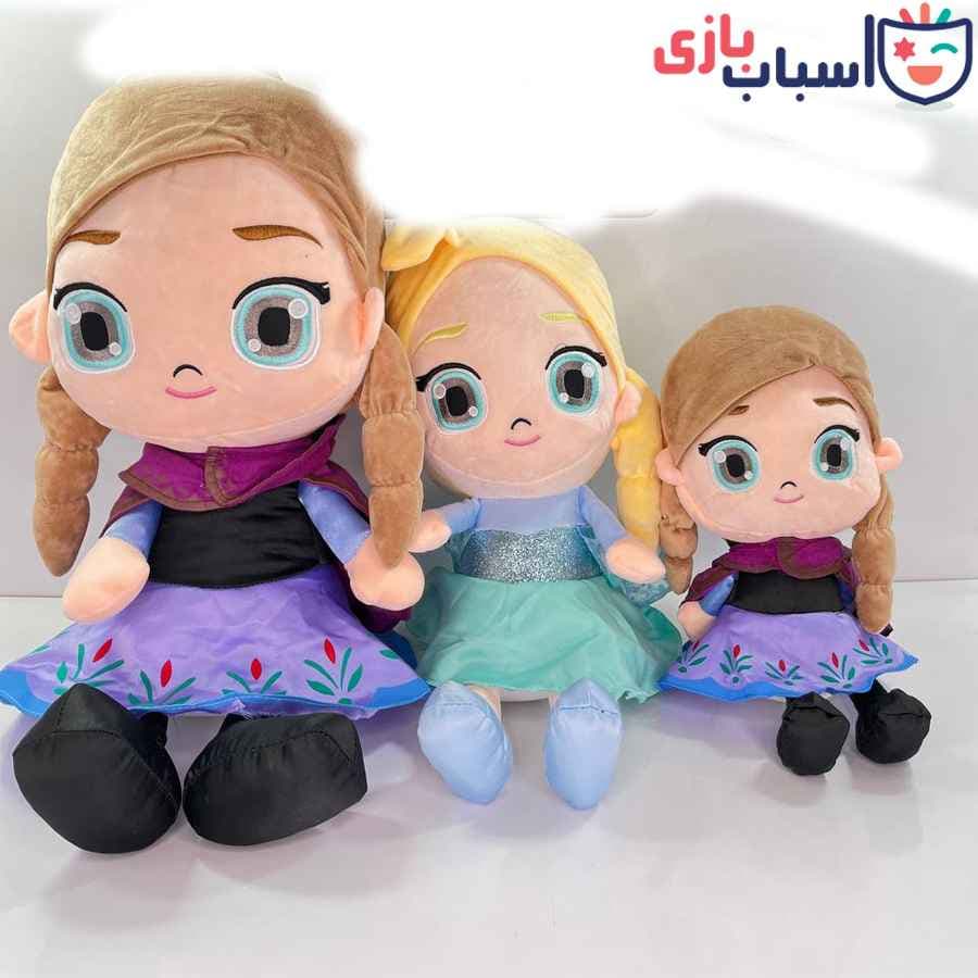 آنا و السا سه سایز 30 _ 40 _ 50 سانت