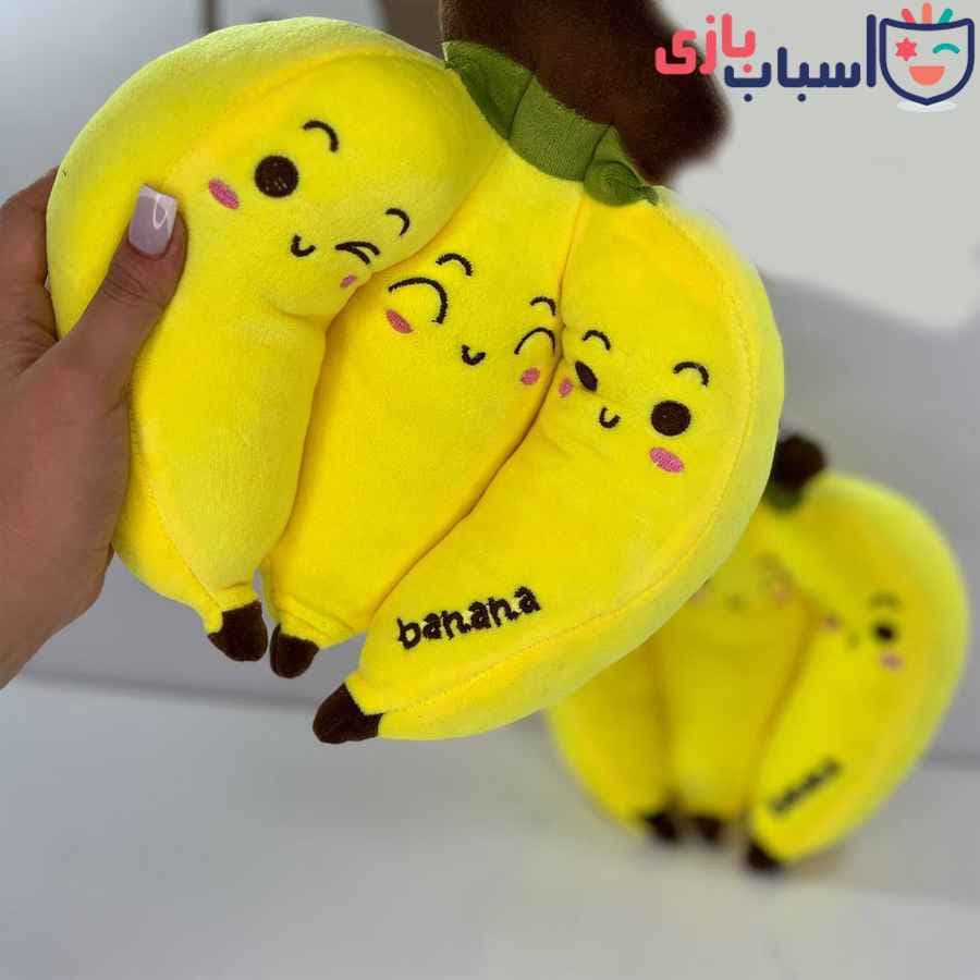موز خوشه ای 35 سانت — تصویر ۵