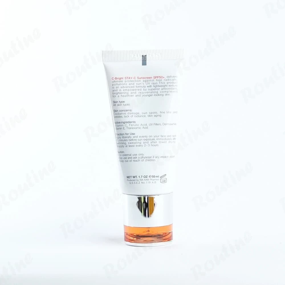 کرم ضد آفتاب SPF 50 ویتامین سی بژ طبیعی برایت مکس — تصویر ۲