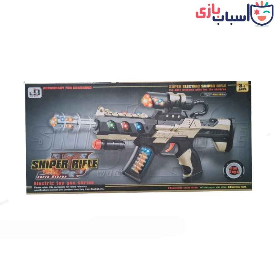 تفنگ اسباب بازی موزیکال 3088