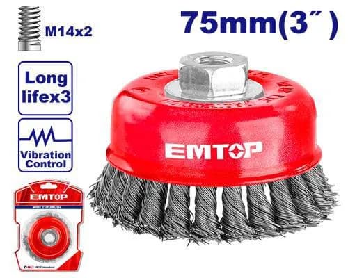 برس سیمی کاسه‌ای EMTOP مدل EWCB20755 | قطر ۷۵ میلی‌متر با رزوه M14