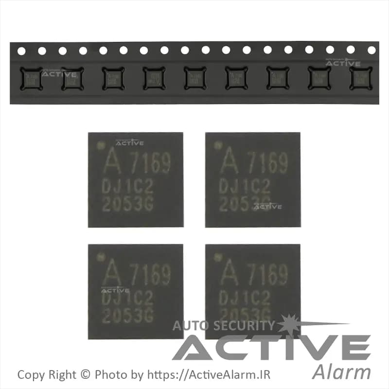 آی‌سی شارژ ریموت (IC-7169A)