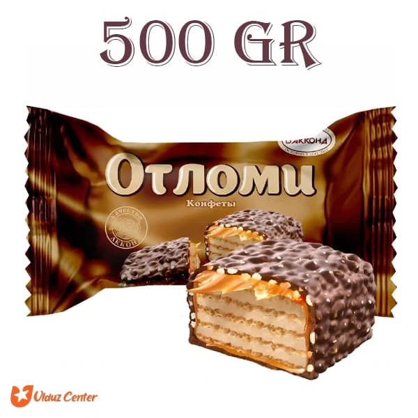 ویفر روسی اوتلومی آکوند با کرم شیری و روکش شکلات و بادام‌ زمینی (قهوه ای) 500 گرم