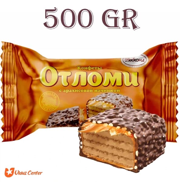 ویفر روسی اوتلومی آکوند با کرم شیری و روکش شکلات و بادام‌ زمینی (نارنجی) 500 گرم