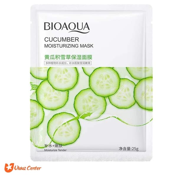 ماسک ورقه ای Bioaqua عصاره خیار