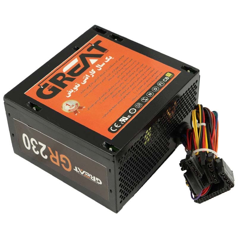 پاور کیس گریت 230 وات کد 4424