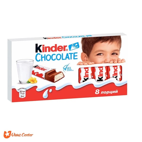 شکلات تخته ای کیندر شیری 100 گرم