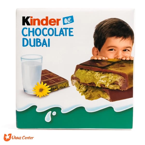شکلات تخته ای کیندر دبی 50 گرم