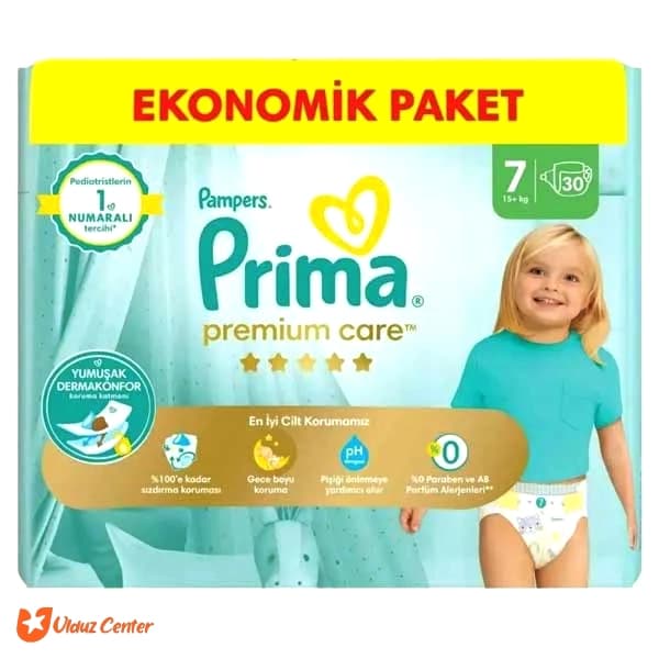 پوشک کودک پریما سفید لهستان سایز 7 بسته 30 عددی