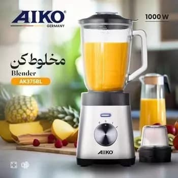 آسیاب مخلوط کن AK375BL ساخت آلمان قدرت 1600 وات