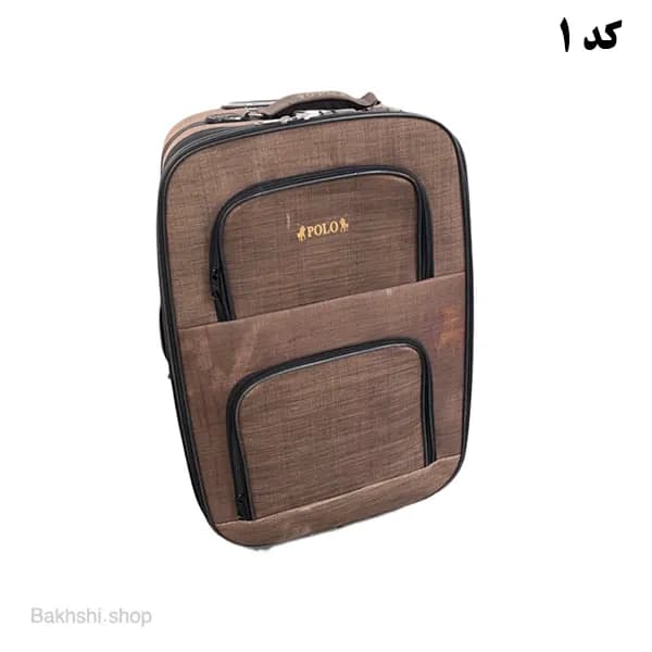 چمدان سایز بزرگ — تصویر ۲