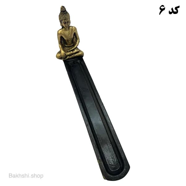 جا عودی خط کشی — تصویر ۷