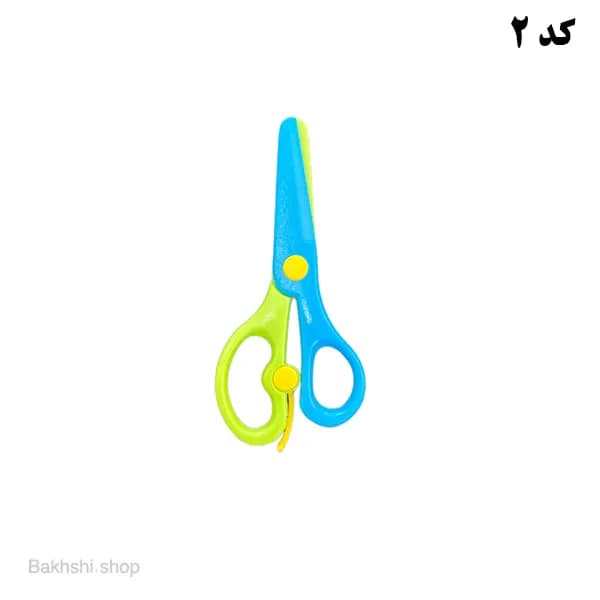 قیچی کاغذ رنگی رنگی — تصویر ۴