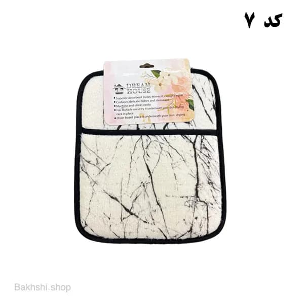 دستگیره بزرگ مخمل — تصویر ۸