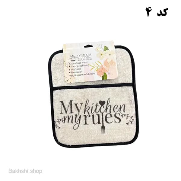 دستگیره بزرگ مخمل — تصویر ۵