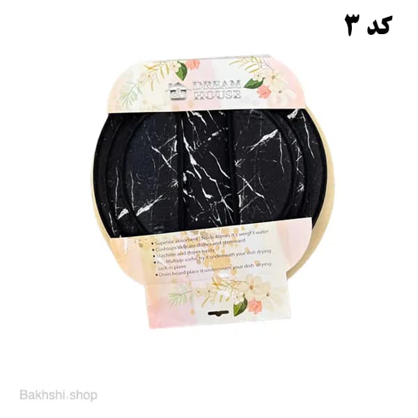 دمکنی مخمل سه تیکه — تصویر ۴