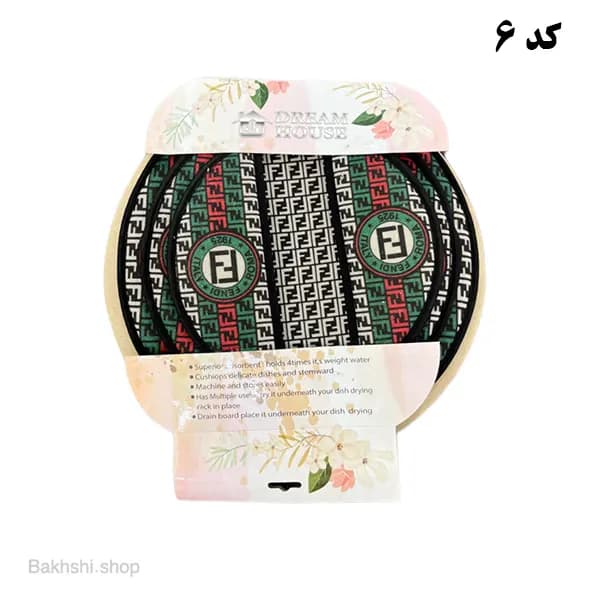 دمکنی مخمل سه تیکه — تصویر ۷