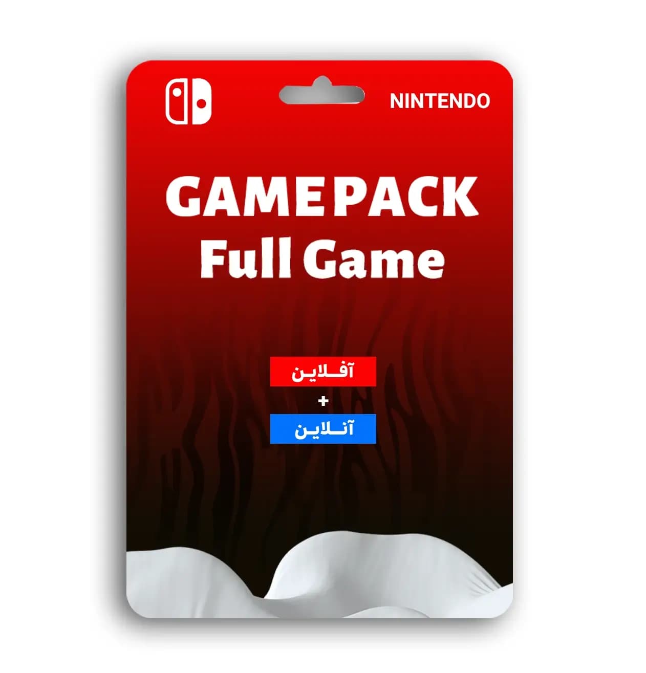Game pack نینتندو سویچ فول گیم – کیت Xecuter (همراه با حافظه 512GB)