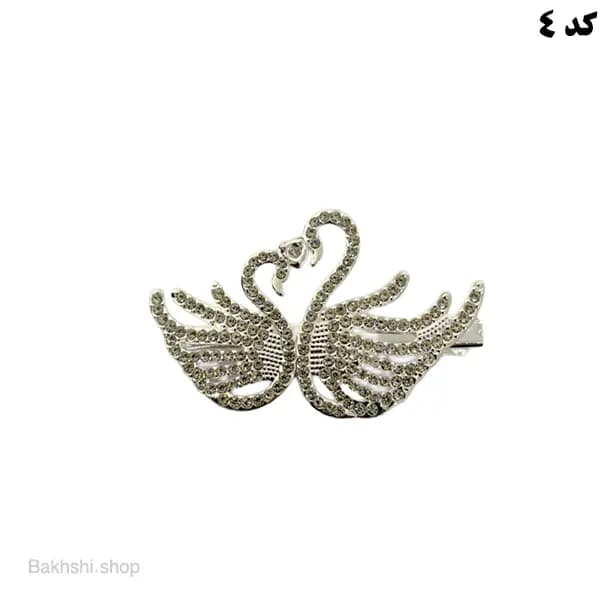 انبری مو نگین — تصویر ۵