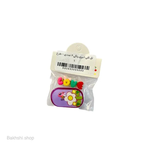 تق تقی انبری مو رنگی 2 عددی — تصویر ۴