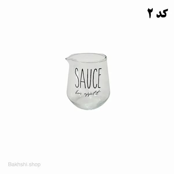 سس خوری تولیپ مایا هوم — تصویر ۵