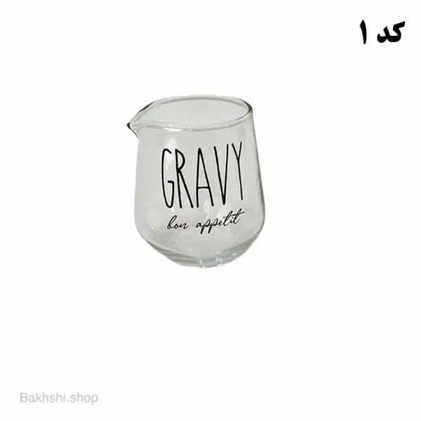 سس خوری تولیپ مایا هوم — تصویر ۴