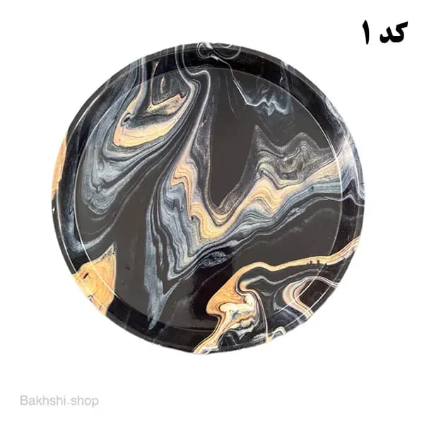 سینی مجمع گرد ستاره کوچک ملامین — تصویر ۴