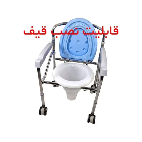 توالت فرنگی تاشو موژان طب مدل چرخدار تاشو 894 — تصویر ۴