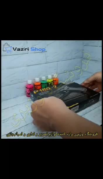 تفنگ اسباب بازی مدل کلت p180-2 لیزردار/ پرقدرت