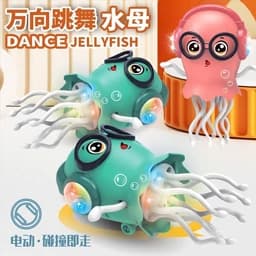 اسباب بازی عروس دریایی رقاص موزیکال چراغدارJelly Fish — تصویر ۲