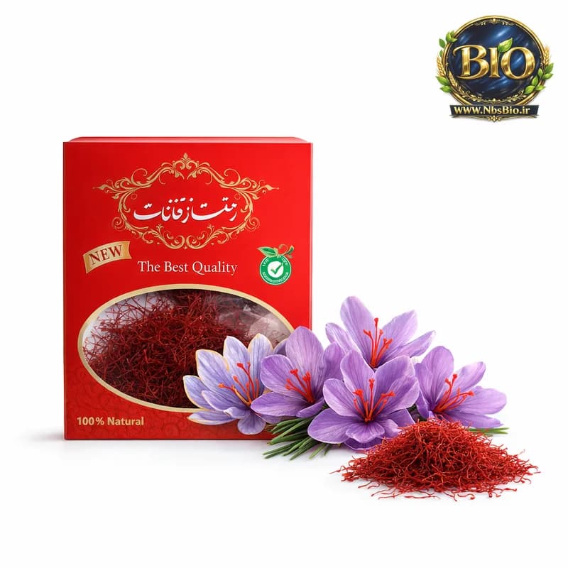 زعفران ارگانیک ممتاز قائنات — تصویر ۵