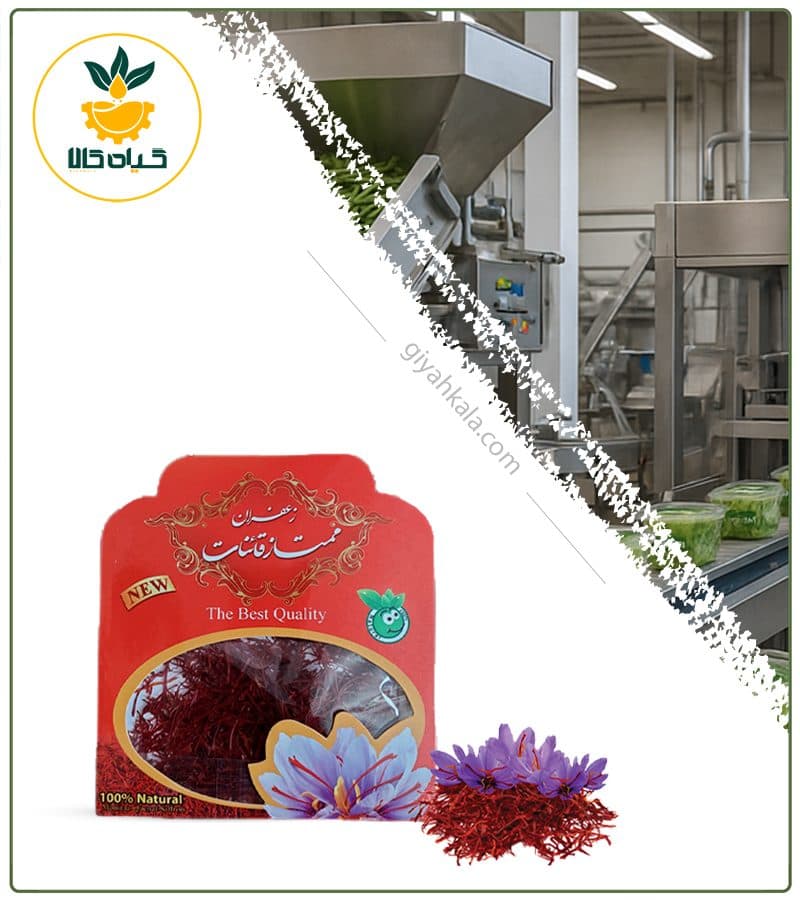 زعفران ارگانیک ممتاز قائنات
