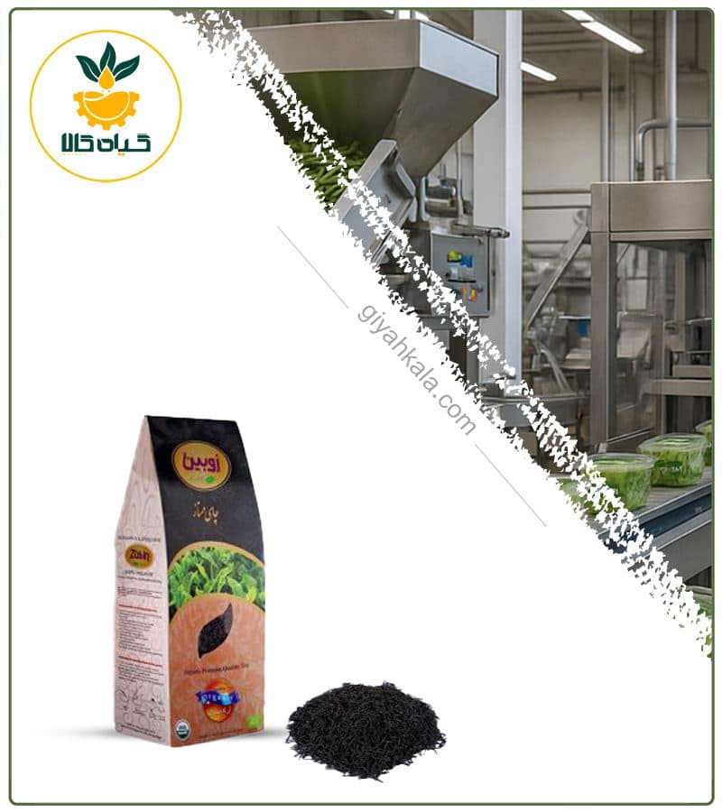 چای ممتاز ارگانیک زوبین