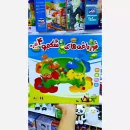 اسباب بازی قورباغه شکمو اورجینال — تصویر ۳