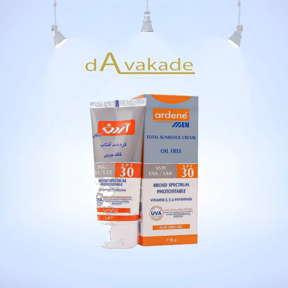 کرم ضد آفتاب SPF30 مخصوص آقایان با جذب سریع آردن ardene