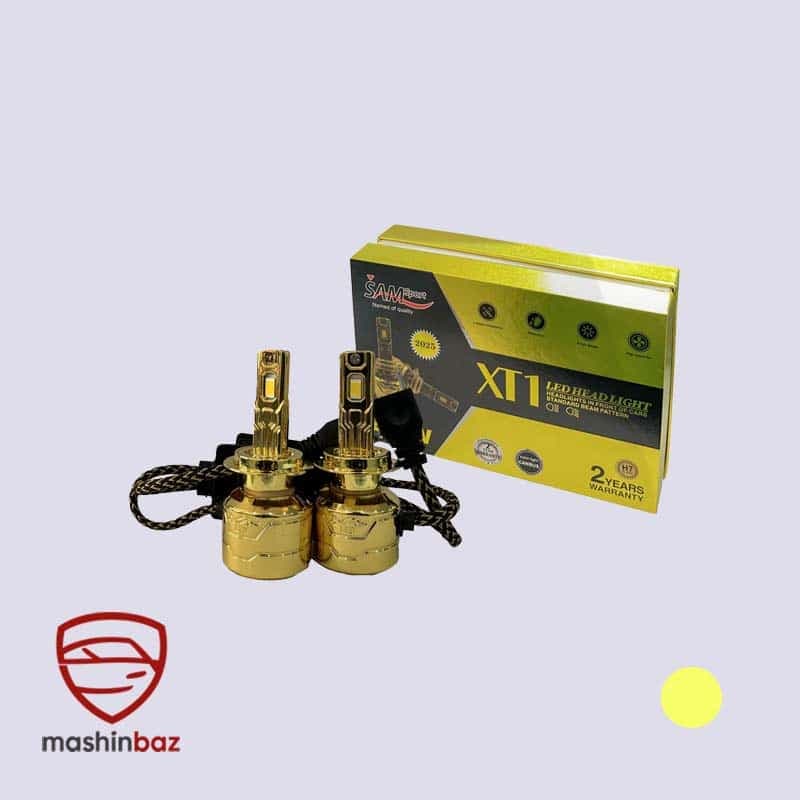 هدلایت 240 وات پایه H7 سام SAM نور لیمویی XT1 بسته ۲ عددی