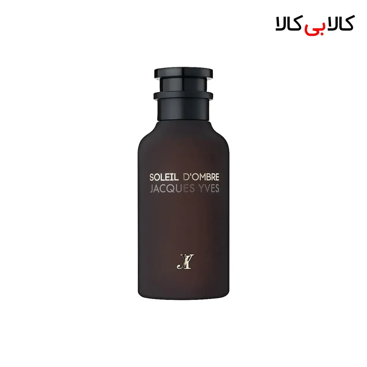 ادکلن فراگرنس ورد سولیل د آمبر ژاک ایو مردانه و زنانه حجم 100 میلی لیتر — تصویر ۲