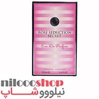 ادو پرفیوم زنانه ویکتوریا سکرت فراگرنس حجم 100 میلی لیتر — تصویر ۲