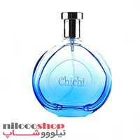 عطر ادکلن چی چی آبی اورجینال — تصویر ۲