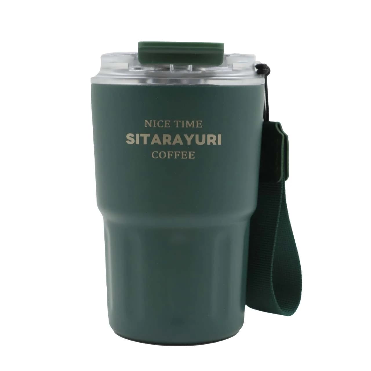 تراول ماگ Sitarayuri مدل ZF-026 ظرفیت 360 میلی لیتر – سبز