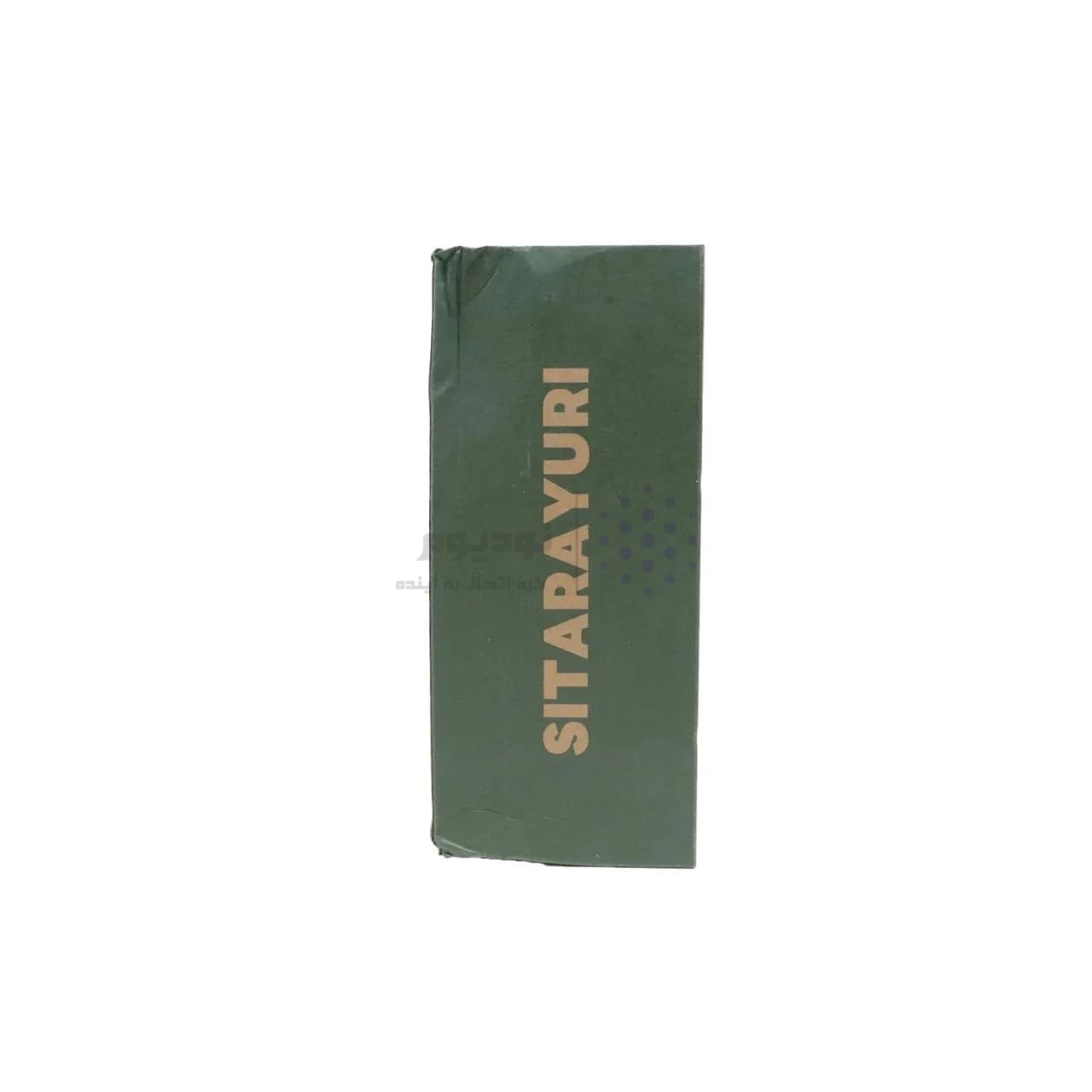 تراول ماگ Sitarayuri مدل ZF-002 ظرفیت 900 میلی لیتر – مشکی — تصویر ۳