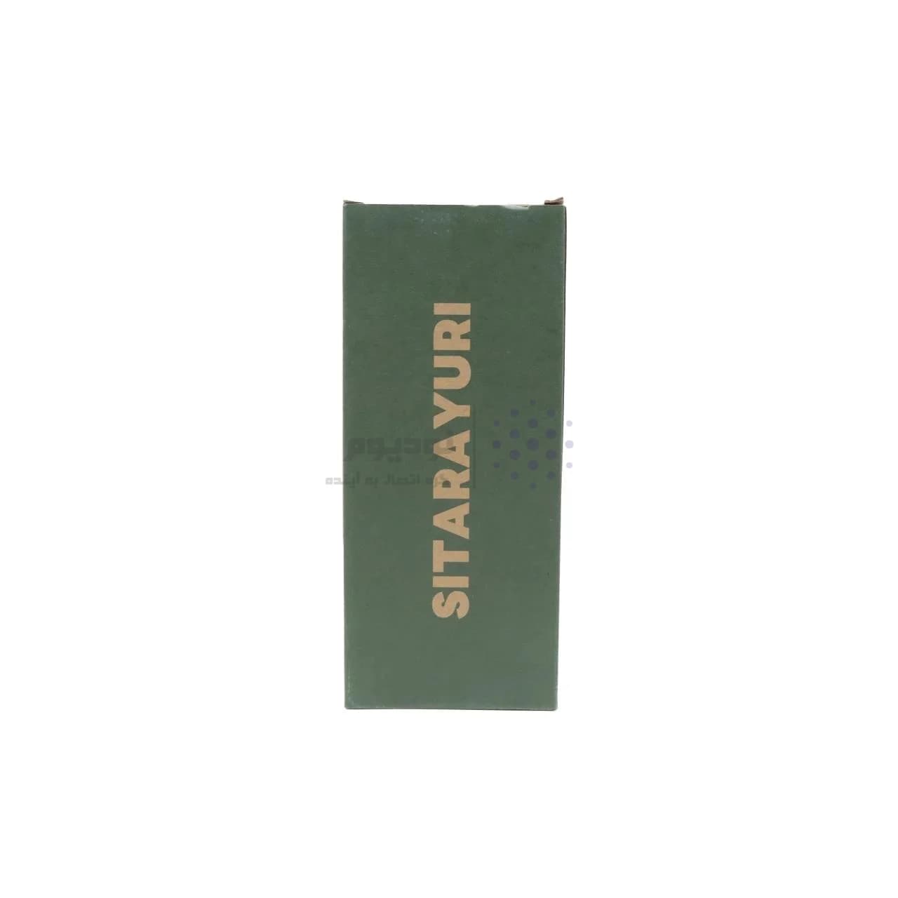 تراول ماگ Sitarayuri مدل ZF-002 ظرفیت 900 میلی لیتر – آبی — تصویر ۳