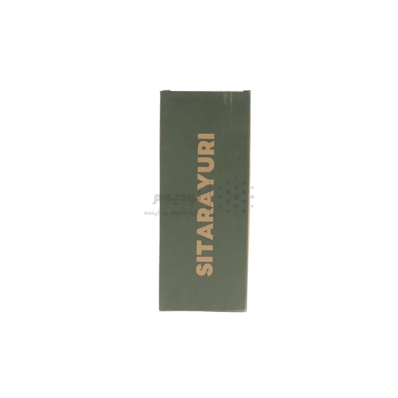 تراول ماگ Sitarayuri مدل ZF-075 ظرفیت 900 میلی لیتر – آبی — تصویر ۴