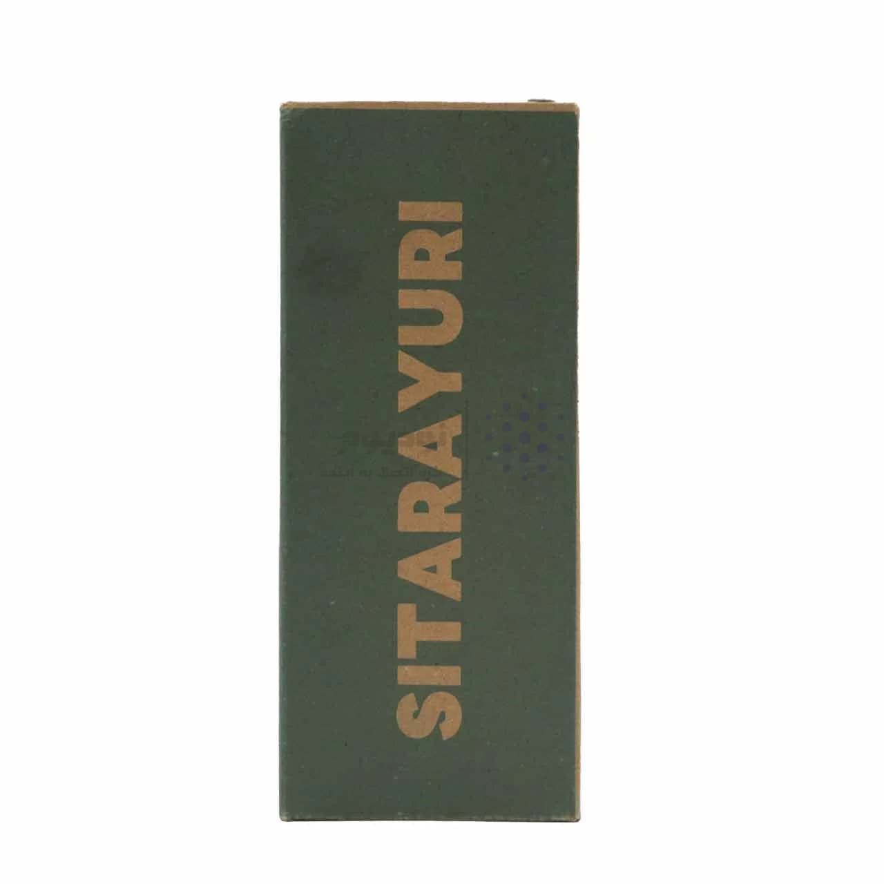 تراول ماگ Sitarayuri مدل ZF-031 ظرفیت 420 میلی لیتر – مشکی — تصویر ۲