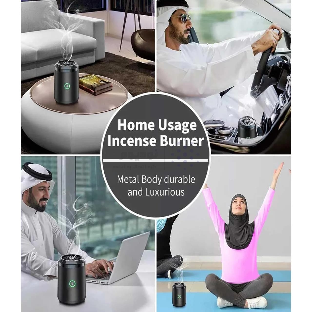 دستگاه بخور عود Green Lion مدل Mini Bakhour LITE GNMINIBKUR2BK – مشکی – MN — تصویر ۶