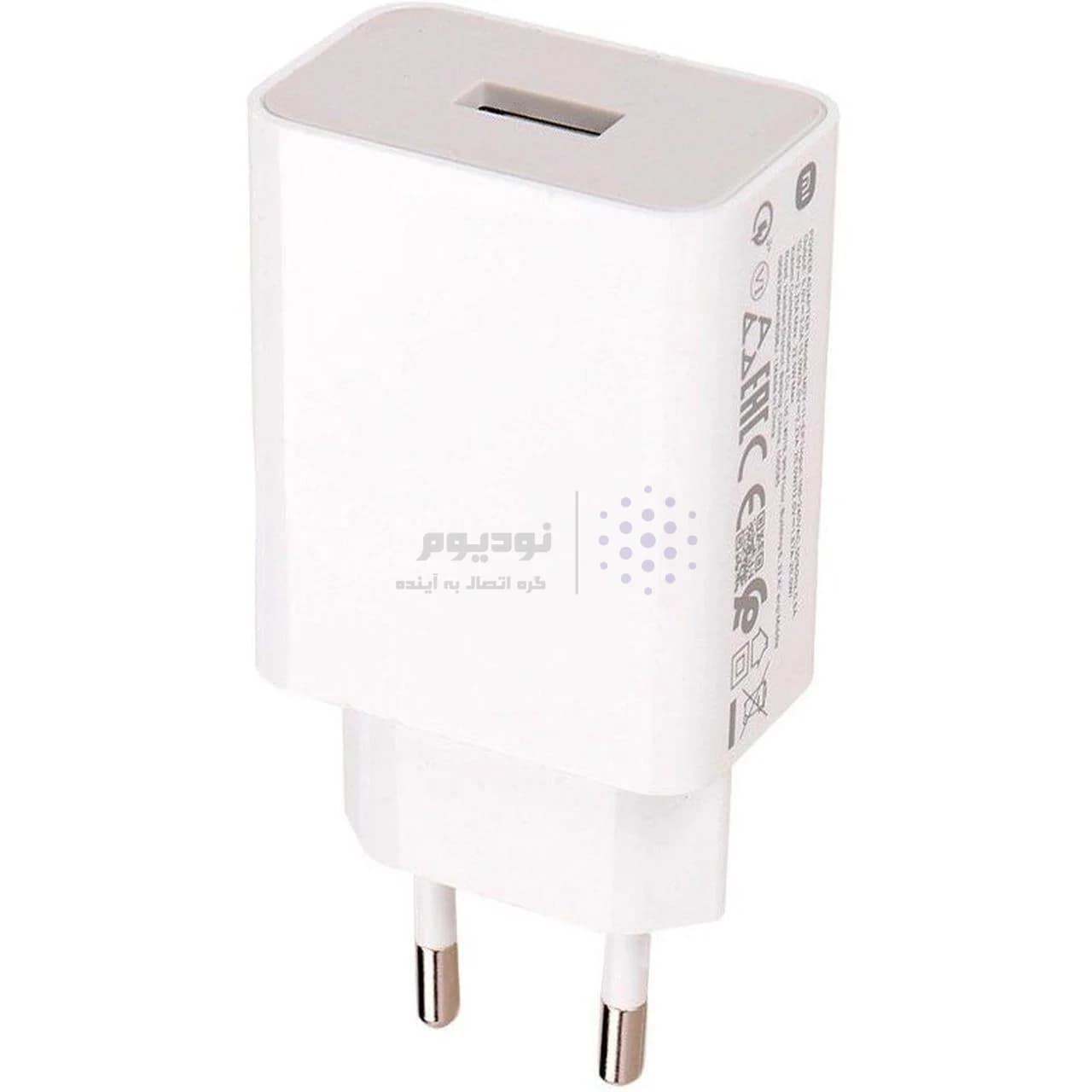 شارژر دیواری فست تک پورت Xiaomi مدل MDY-11-EP 22.5W – سفید (بدون پک) — تصویر ۳