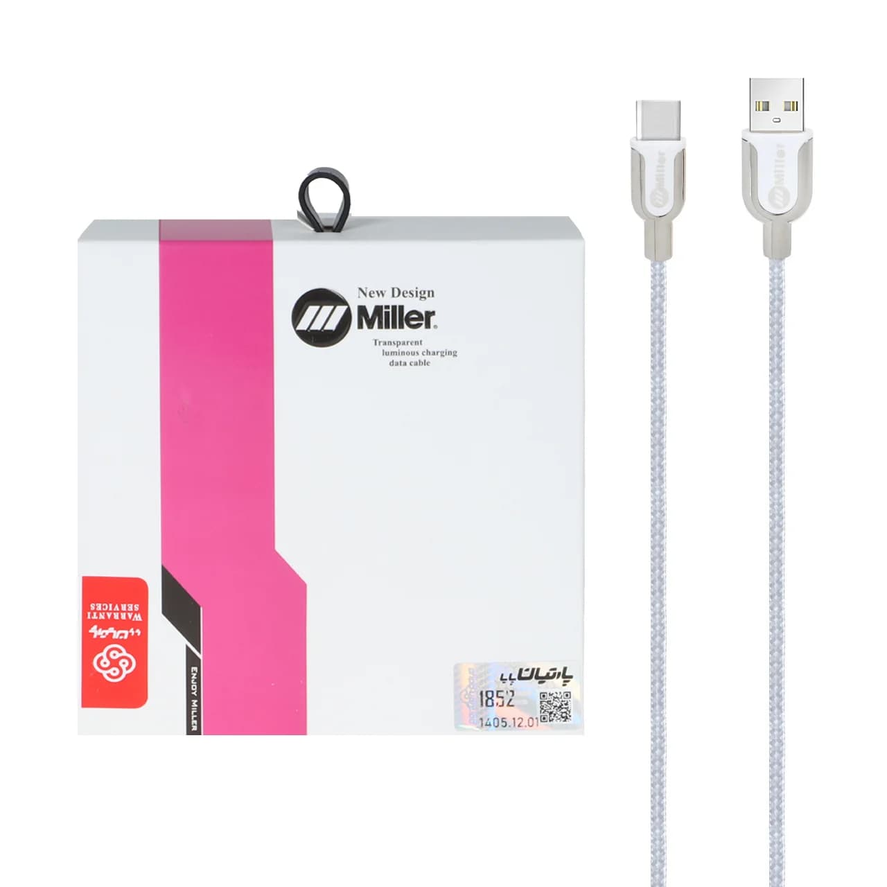 کابل شارژ 3 متری سوپر فست Miller Type-C مدل CA-1852 – نقره ای (گارانتی پارتیان پایا)