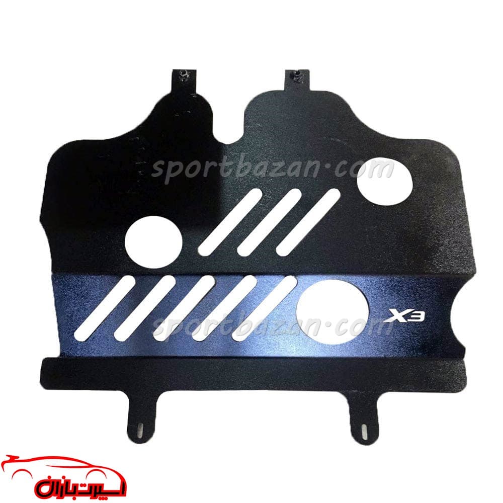 سینی زیر موتور فلزی BAC X3 PRO برند YLZ