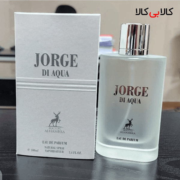 ادکلن الحمبرا جورج دی پروفومو آکوا مردانه حجم 100 میلی لیتر — تصویر ۵